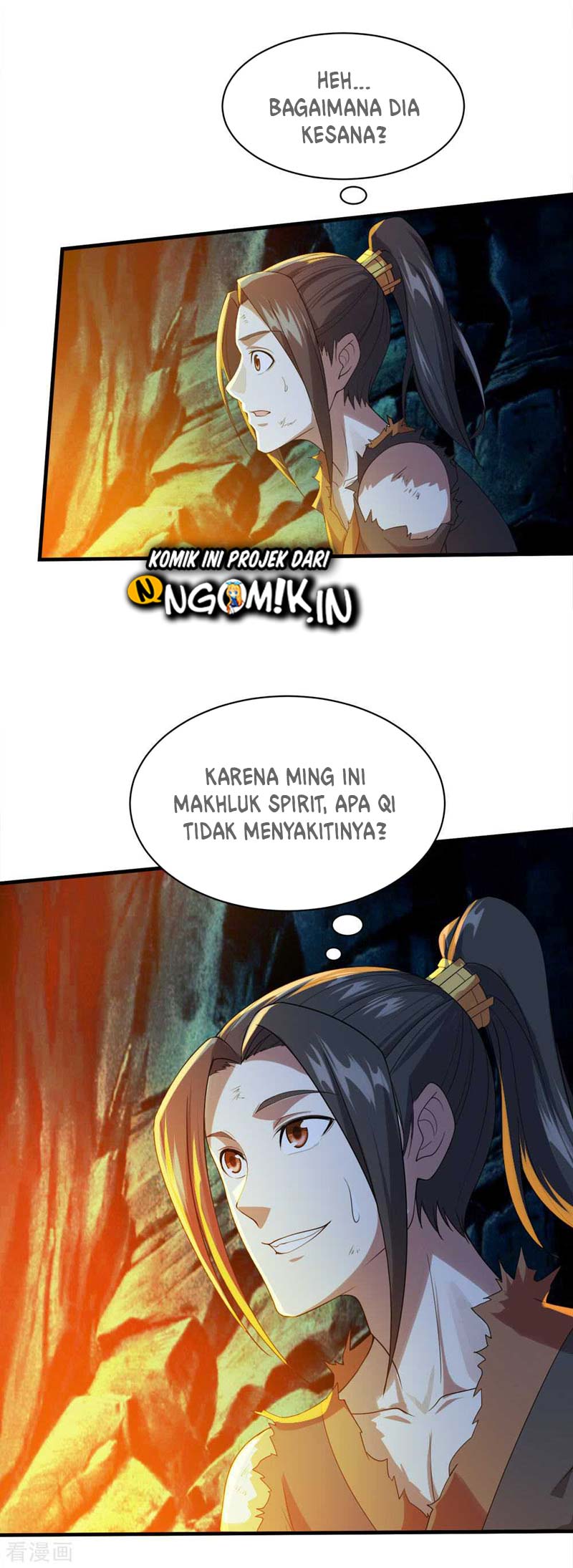 Matchless Emperor Chapter 47 Gambar 11